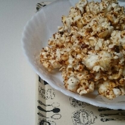 塩味のままだと食べてくれない子供が大喜びでした♪